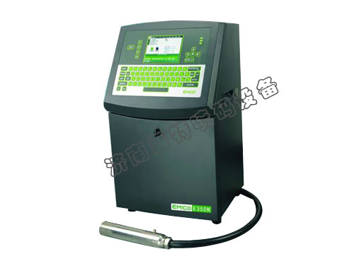 進口高端小字符噴碼機