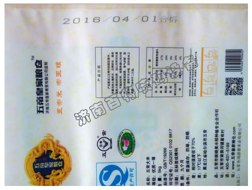 ���װ��b�����a